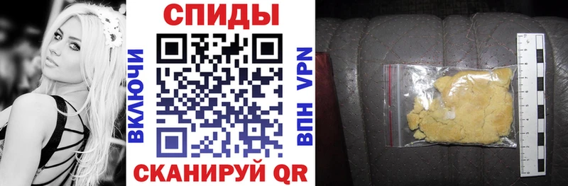 дарнет шоп  нарко площадка телеграм  АМФ Premium  Фрязино 