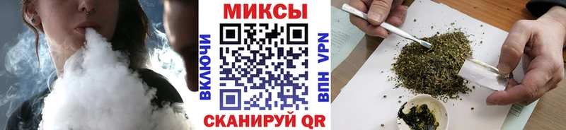 БУТИРАТ 1.4BDO  Фрязино 