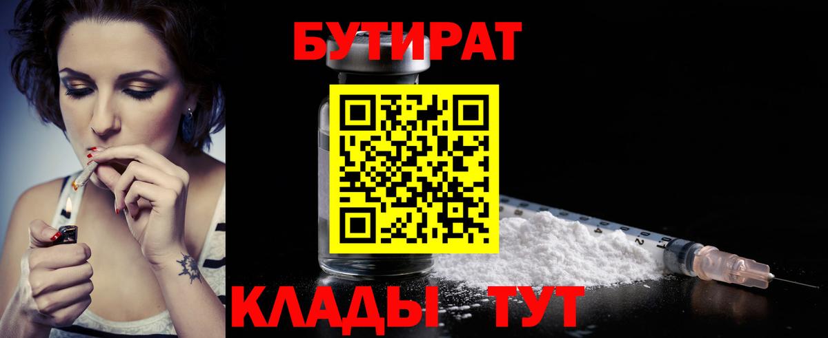 АМФ кристаллы  Меф МЯУ МЯУ кристаллы  МЕТАДОН  Cocaine  Лсд 25  Фрязино  Alpha PVP СОЛЬ   Канабис 