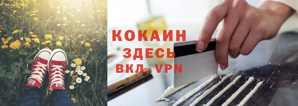 прущая мука Липки