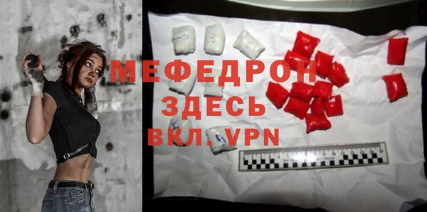 прущая мука Липки