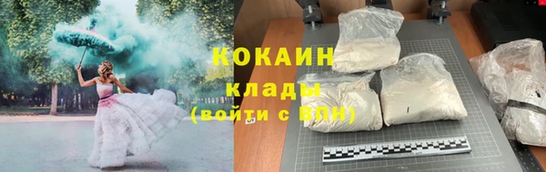 каннабис Лиски