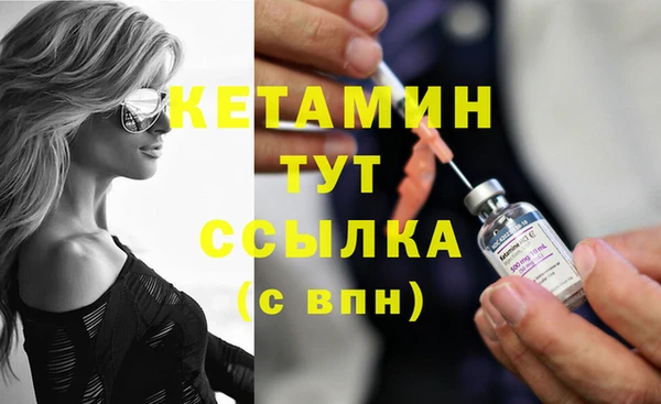 jwh Майский