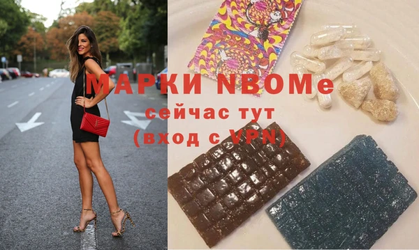прущая мука Липки