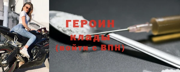 jwh Майский