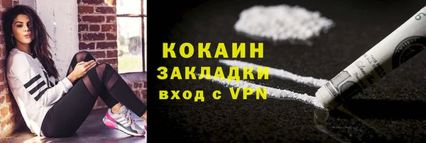прущая мука Липки