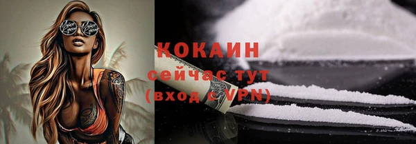 каннабис Лиски