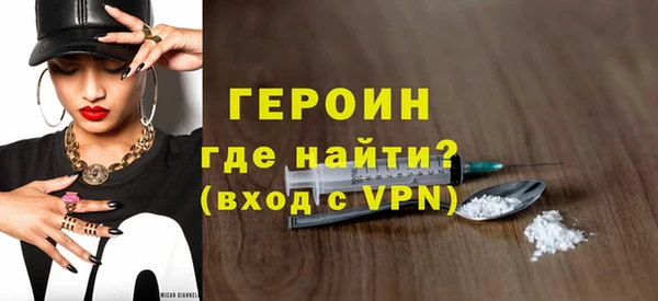 прущая мука Липки