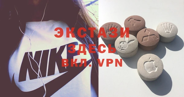 каннабис Лиски