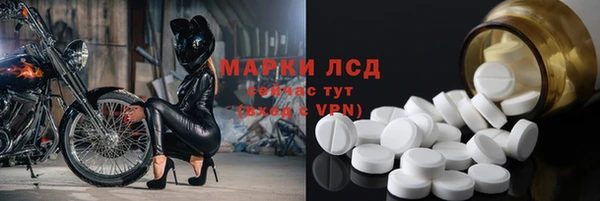 каннабис Лиски