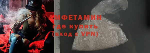 прущая мука Липки