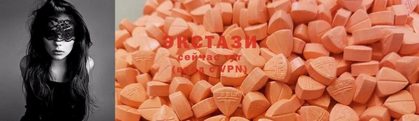 соль ск Лихославль
