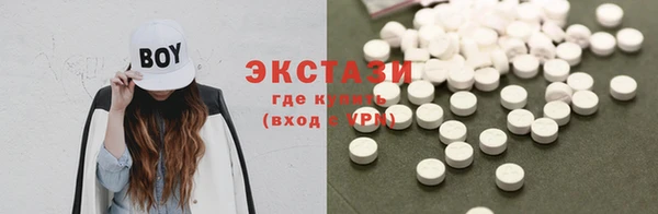2c-b Магадан