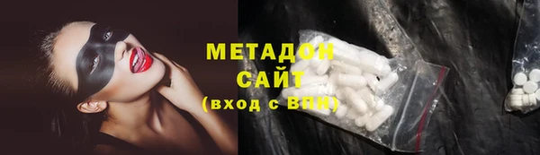 соль ск Лихославль