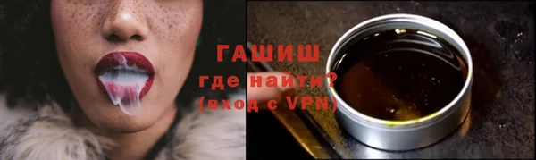 jwh Майский