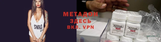 jwh Майский