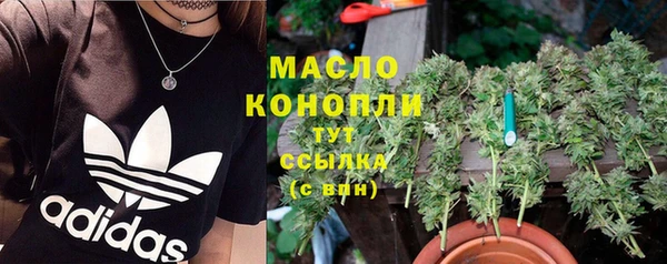 марки lsd Магас