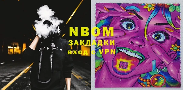 прущая мука Липки