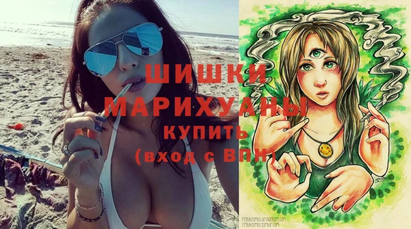 каннабис Лиски
