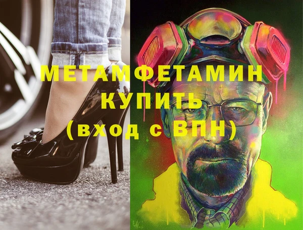 прущая мука Липки