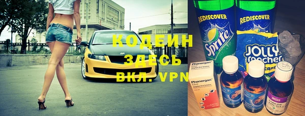каннабис Лиски
