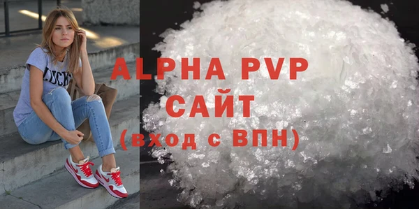 каннабис Лиски