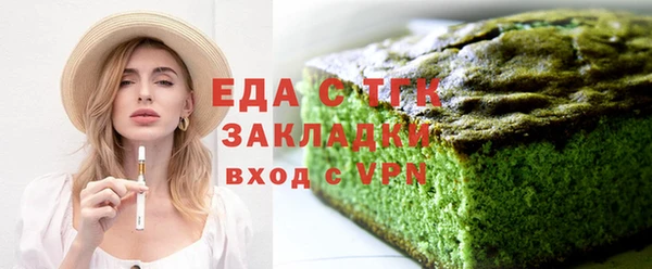 прущая мука Липки
