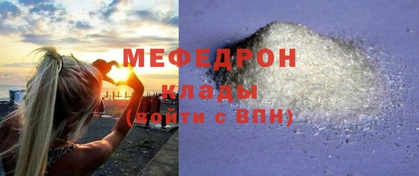 каннабис Лиски