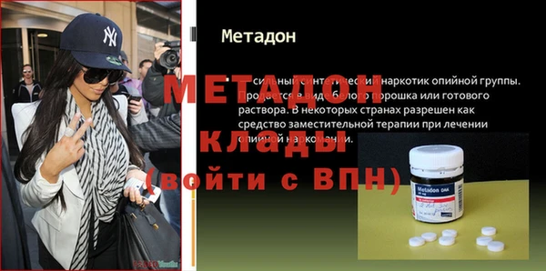прущая мука Липки