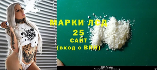 каннабис Лиски