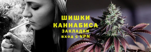 соль ск Лихославль