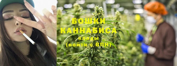 2c-b Магадан