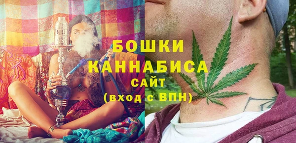 каннабис Лиски