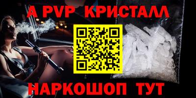 кокс Кумертау