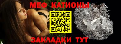 бошки Усть-Джегута