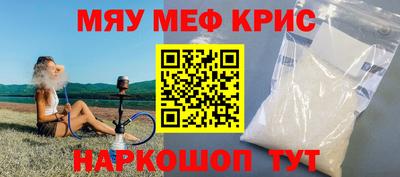 кокаин премиум Кунгур