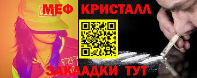 метадон Малоярославец