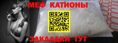 бошки Усть-Джегута