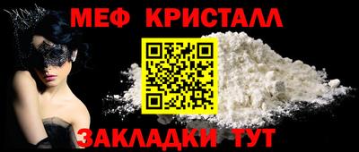 бошки Усть-Джегута