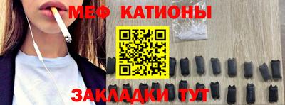 кокаин премиум Кунгур