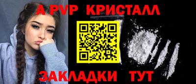 кокаин премиум Кунгур
