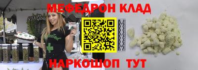 хмурый Усть-Илимск