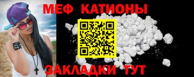 наркотики Уссурийск