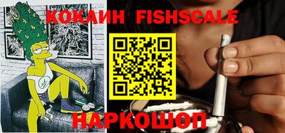 бошки Усть-Джегута