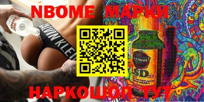 кокс Кумертау