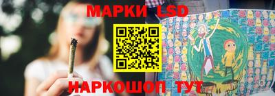 кокс Кумертау