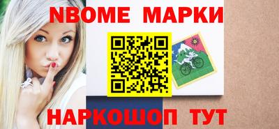 кокаин премиум Кунгур