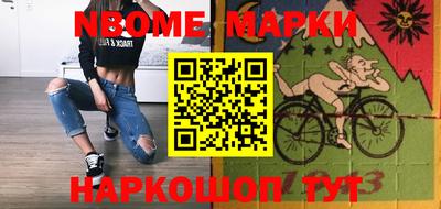 mdpv Волгодонск