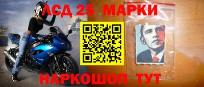 бошки Усть-Джегута