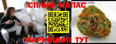 кокс Кумертау